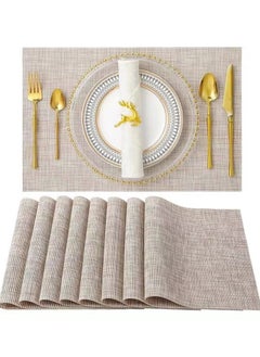 8-Piece Square Minimalist Placemat Coffee Mat PVC Material Beige 45 x 30 Centimeter