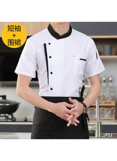 NIBEMINENT Sleeve For Fast Short Long Food Bakery Restaurant Work Top Cooking Wear Uniform Cafe Jacket Men Tops Kitchen Hotel Chef  - Image 1