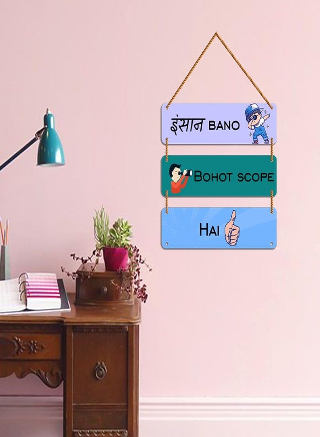 WallDaddy علاقة جدارية خشبية مطبوعة مزخرفة من WallDaddy | معلقات ديكور جدارية | قطعة ديكور جدارية مميزة | ديكور جداري لغرفة المعيشة | معلقات جدارية خشبية للمنزل. شعار مميز "إنسان بانو" (30x30) سم. - Image 3