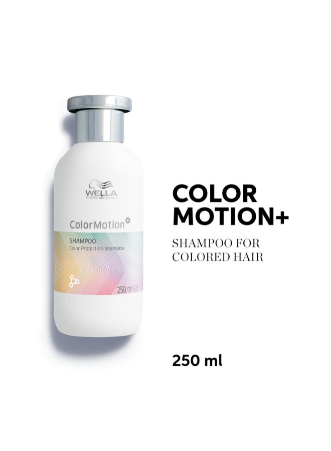 Wella Professionals شامبو حماية اللون Colormotion+ - يساعد في تثبيت اللون مع الحفاظ على النعومة واللمعان (250 مل) - Image 2