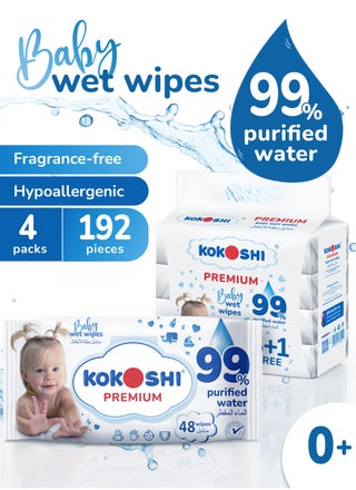 Premium Baby Extra Sensitive Wipes - view 2