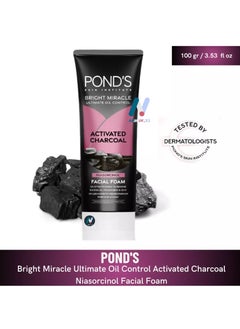 Pond's Bright Miracle Ultimate Oil Control Activated Charcoal Facial Foam 100g  - Image 1