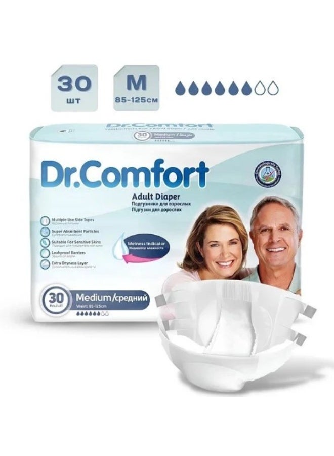 دكتور_كومفورت حفاضات كبار السن باكت 30 حبة - Image 5