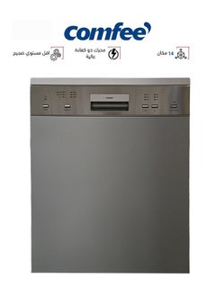 Dishwasher 14 Place - 6 Programs - Silver - CDW-1409H(S) - pzsku/Z80C8B0EF49CC97B526EBZ/45/_/1734004408/4e2d9a52-b3fe-4450-bae4-29fa251d6b91