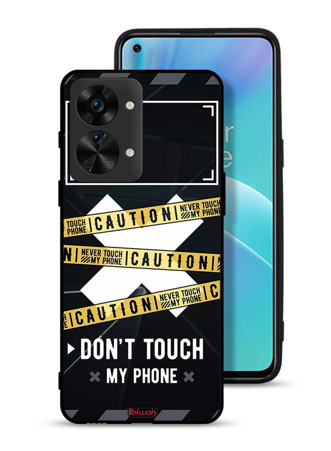 Tolwak غطاء حماية OnePlus Nord 2T 5G - تحذير: لا تلمس هاتفي - Image 1