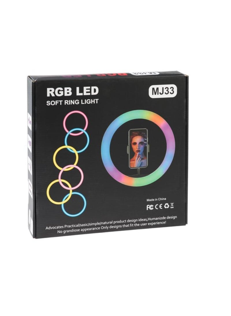 DIGI CORE - 13 inch RGB Ring Light With Tripod Stand 2.1 Meter Height RGB Selfie Light And 360° Phone Holder For Live Broadcast Youtube Instagram And Tik Tok Video Making - Image 1