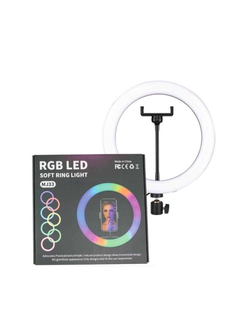 DIGI CORE - 13 inch RGB Ring Light With Tripod Stand 2.1 Meter Height RGB Selfie Light And 360° Phone Holder For Live Broadcast Youtube Instagram And Tik Tok Video Making - Image 1