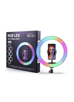DIGI CORE 13 inch RGB Ring Light With Tripod Stand 2.1 Meter Height RGB Selfie Light And 360° Phone Holder For Live Broadcast Youtube Instagram And Tik Tok Video Making  - Image 4