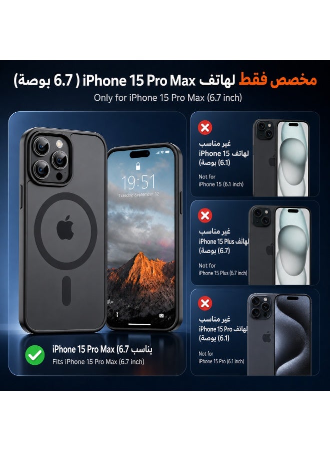ORYXA iPhone 15 Pro Max Case, 2 IN 1 Magnetic Phone Cover + Screen Protector, For iPhone 15 Pro Max, Compatible with MagSafe, Translucent Matte Shockproof Cover, Slim Full Protection, Black - Image 2