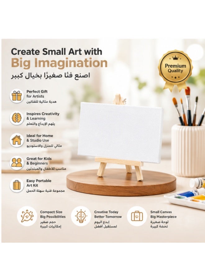كانفاس لوحة كانفس قطنية بيضاء 12×18 سم مع حامل للفنانين المبدعين | لوحة رسم صغيرة عالية الجودة مع ستاند للرسم بالأكريليك والزيت والألوان المائية | كانفس فارغ للأطفال والطلاب والمبتدئين والفنانين المحترفين | لوحة قماش قطنية مجهزة للرسم والتخطيط والأعمال الفنية والحرف اليدوية | مجموعة رسم صغيرة محمولة مع حامل للمدرسة والاستوديو والهوايات الفنية | مثالية للتعلم الإبداعي والمشاريع الفنية في السعودية KSA - Image 4