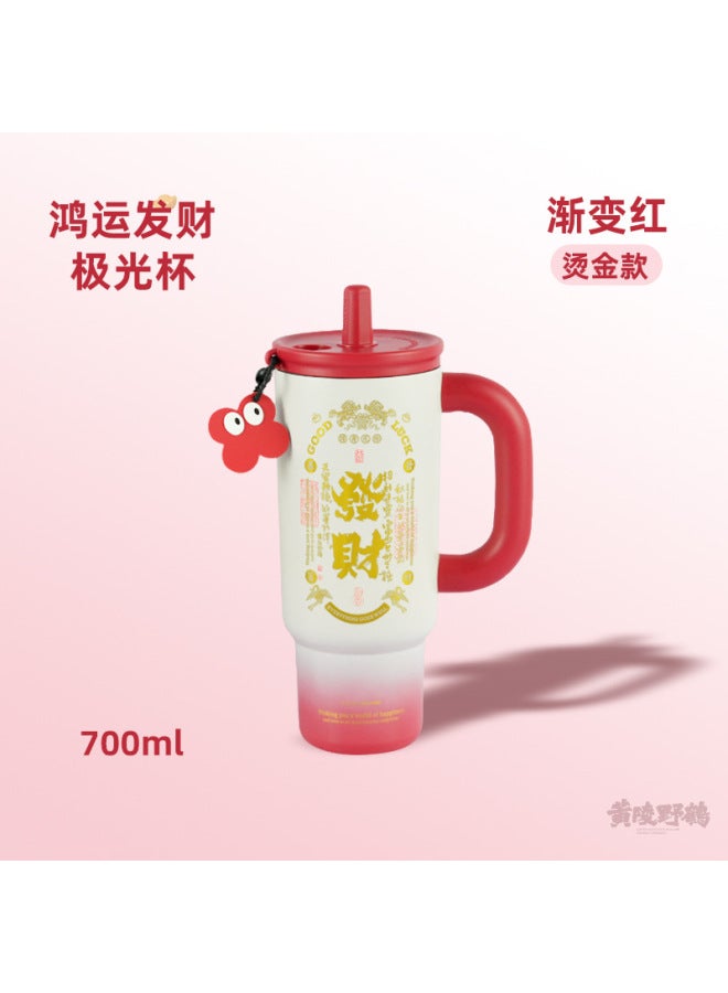 26 Years New Model Hongyun Fortune Aurora Cup 316 Stainless Steel Insulated Cup High-value Couple Office Travel Mug