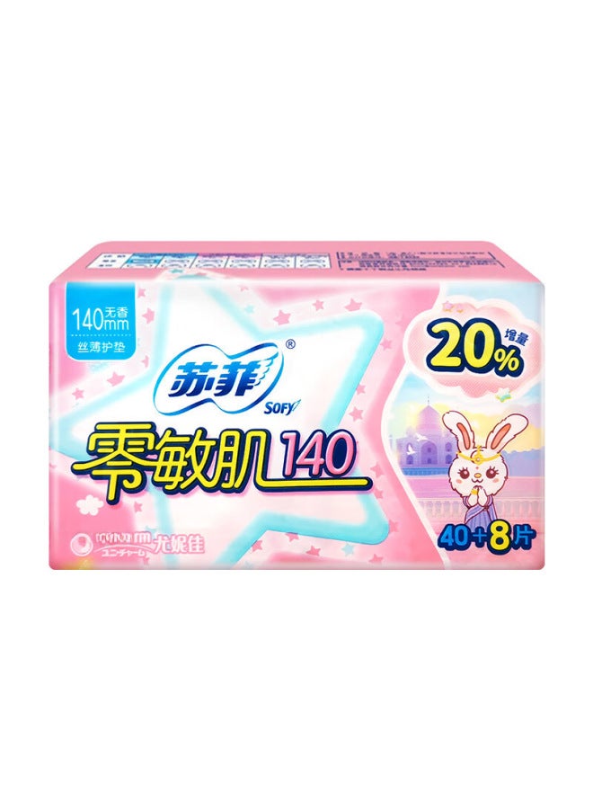 صوفي صوفى فوط صحية يومية طويلة للاستخدام الليلي سراويل مريحة للنوم علبة كاملة أصلية بالنيابة عن المصنعين - Image 1