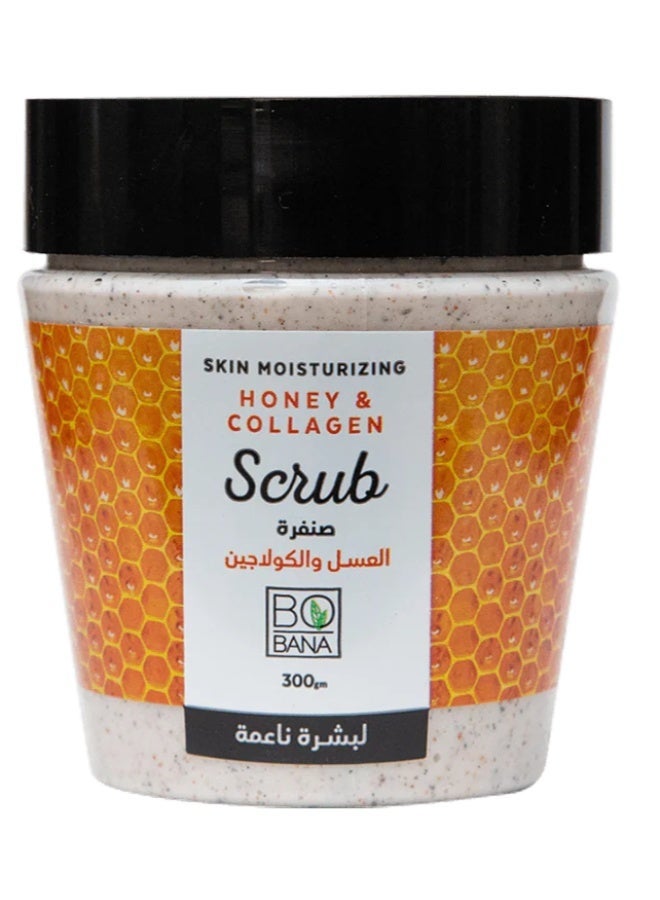 Bobana Scrub Honey & Collagen – Firming and Deep Moisturizing Cream for Face & Body, 300g Jar - Image 1