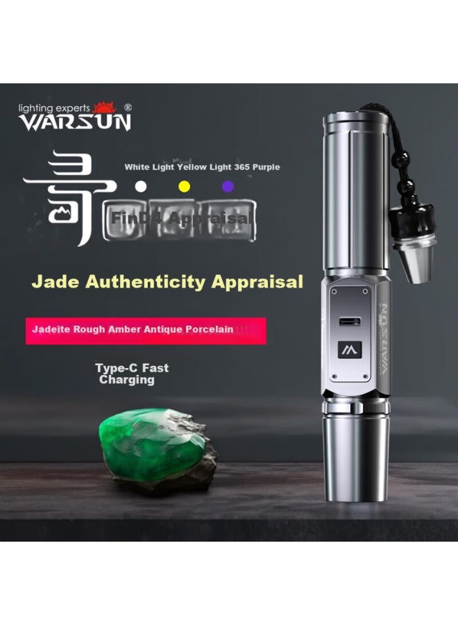 Warsun Find8 Uv Led Flashlight For Jade Identification And elry Appraisal With 3 Light Sources - Image 1