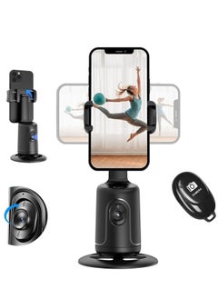 Auto Tracking Phone Holder, Auto Face Tracking Tripod, Portable All-in-one Smart Selfie Stick 360 Rotation Fast Face & Object Tracking Cameraman Robot Mount for Phone Video Vlog Live Streaming(Black)