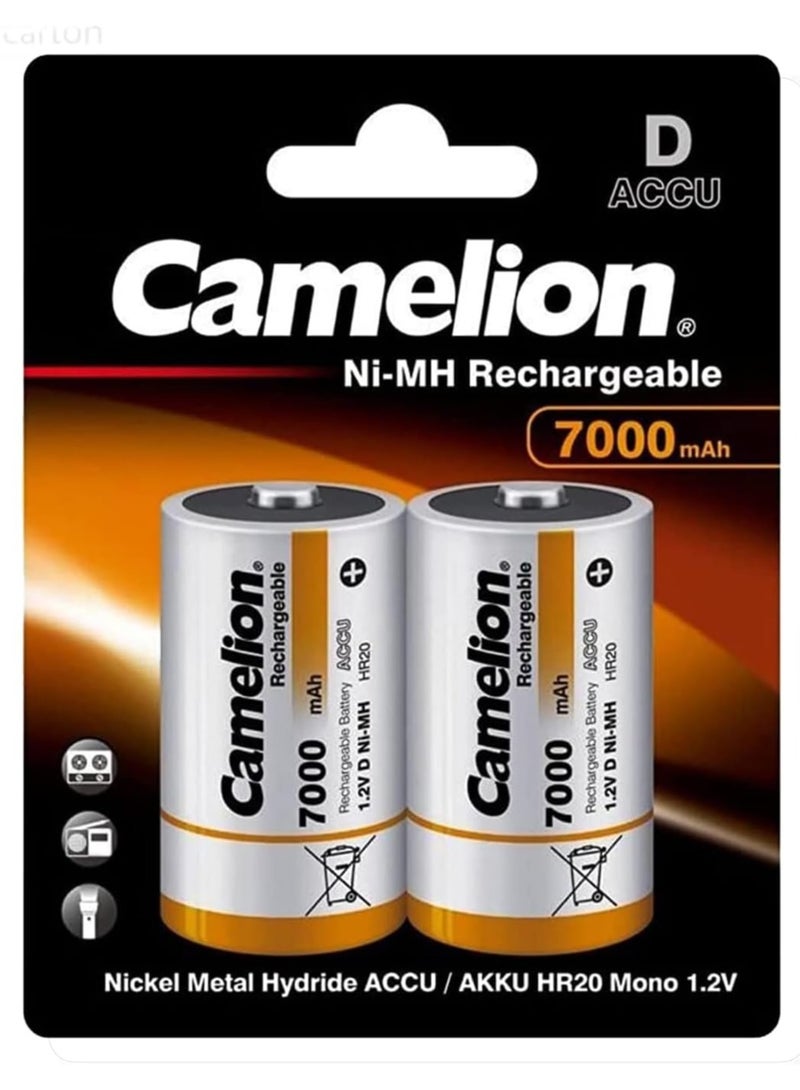 Camelion Camelion 17070220 Akku (NiMH, Mono, R20 (D), 7000 mAh, 2er) 6 Packs  - Image 2