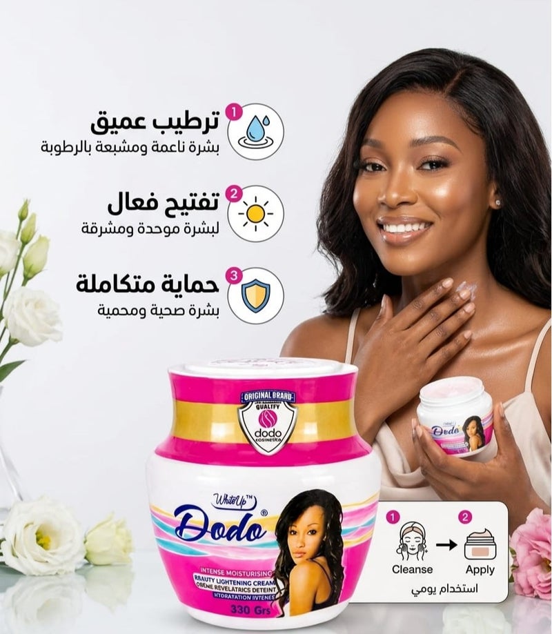 DODO White Up Beauty Lightening Cream Intense Moisturising 330g - Image 3