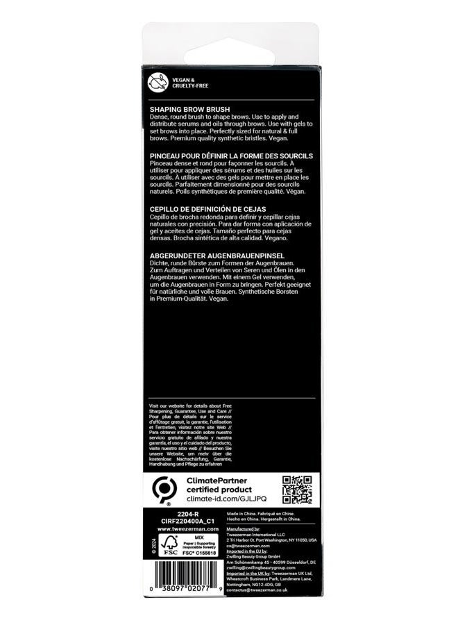 Tweezerman فرشاة حواجب دائرية لتشكيلها - Image 5