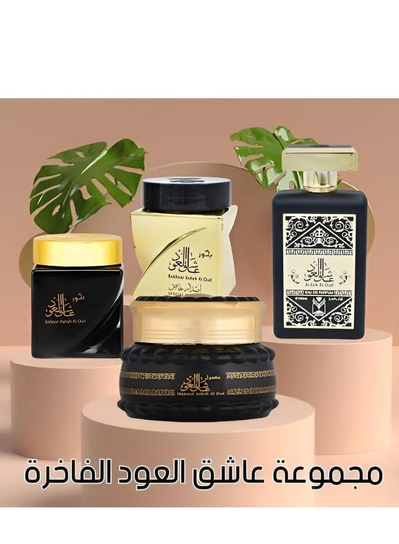 Al Maas Oud Lover Luxury Collection