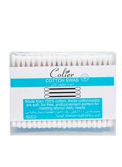 COLIER Cotton Swab Made From 100% Cotton 200Pcs  - Image 1