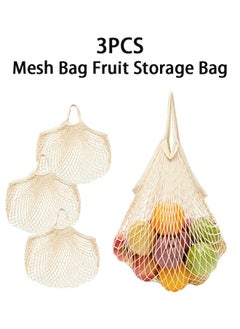 Mesh Net Bag String Fruit Storage Bag - pzsku/Z80CCB7EC55C10E595EF6Z/45/_/1724741271/b130afd5-17b2-4607-83ee-73ff4327a76e