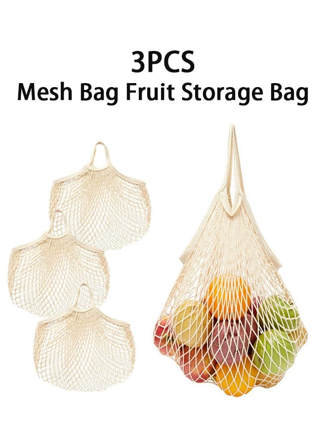 GMORO Mesh Net Bag String Fruit Storage Bag  - Image 1