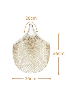 Mesh Net Bag String Fruit Storage Bag - pzsku/Z80CCB7EC55C10E595EF6Z/45/_/1724741281/75091e33-c359-4d7e-9a9b-412517f584d5