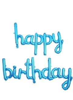 Brain Giggles Brain Giggles Happy Birthday Letter Foil Balloon Set - Blue 