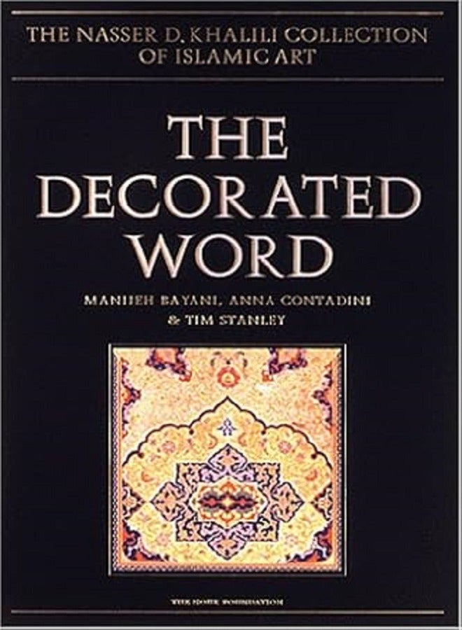 The Decorated Word 