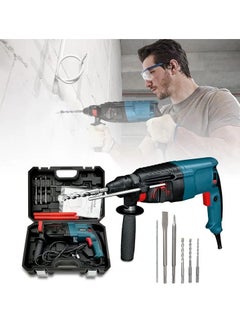 HDMAX Hdmax 800W Rotary Hammer Drill With Chisels 28mm 800 W  - Image 1