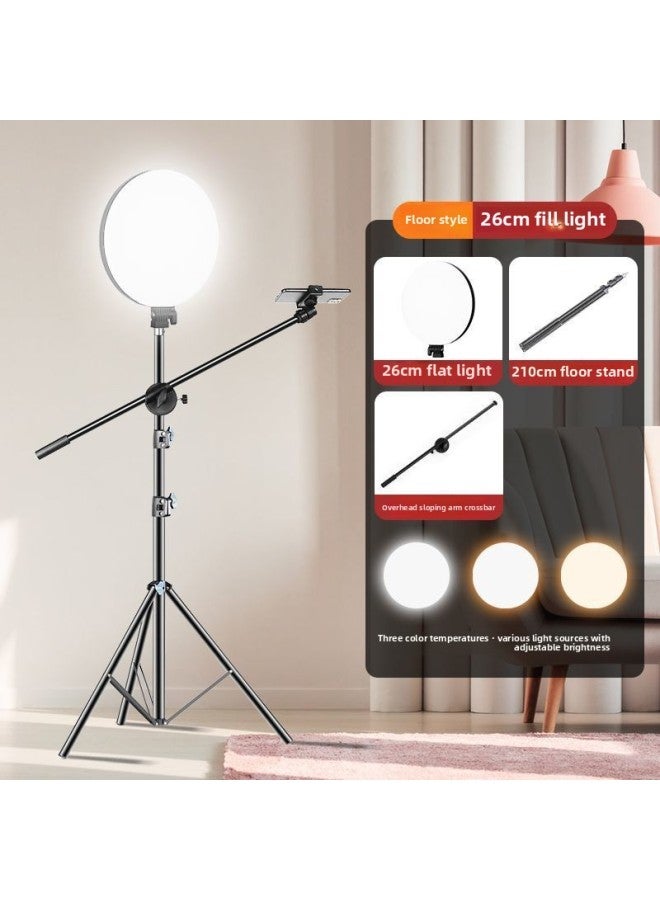 45CM Full Screen Supplementary Light Ring Full Screen Borderless Desktop Shooting Mobile Phone Selfie Live Supplementary Light Suit-Specification:Fl-26 Full Screen Light + 2.1m Bracket + Long Crossb - Image 1