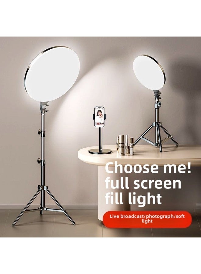 45CM Full Screen Supplementary Light Ring Full Screen Borderless Desktop Shooting Mobile Phone Selfie Live Supplementary Light Suit-Specification:Fl-26 Full Screen Light + 2.1m Bracket + Long Crossb - Image 2