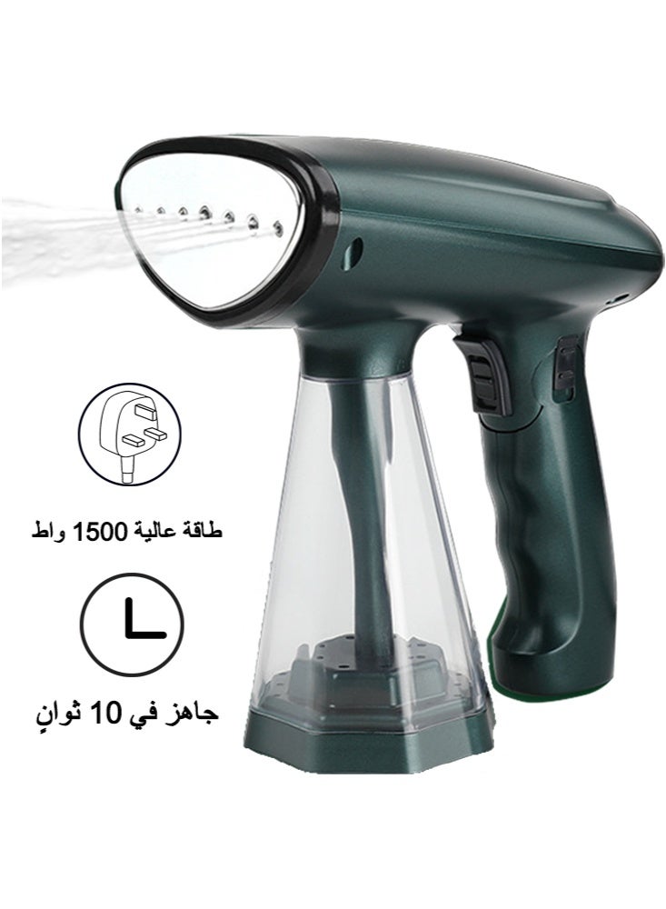 GREBON Portable Garment Steamer, Compact Handheld Steamer iron 1500 W, Foldable Steam Iron with Strong Penetrating, 10s Fast Heat-up, Wrinkle Remover, 200 ml YS-20081 Green - Image 1