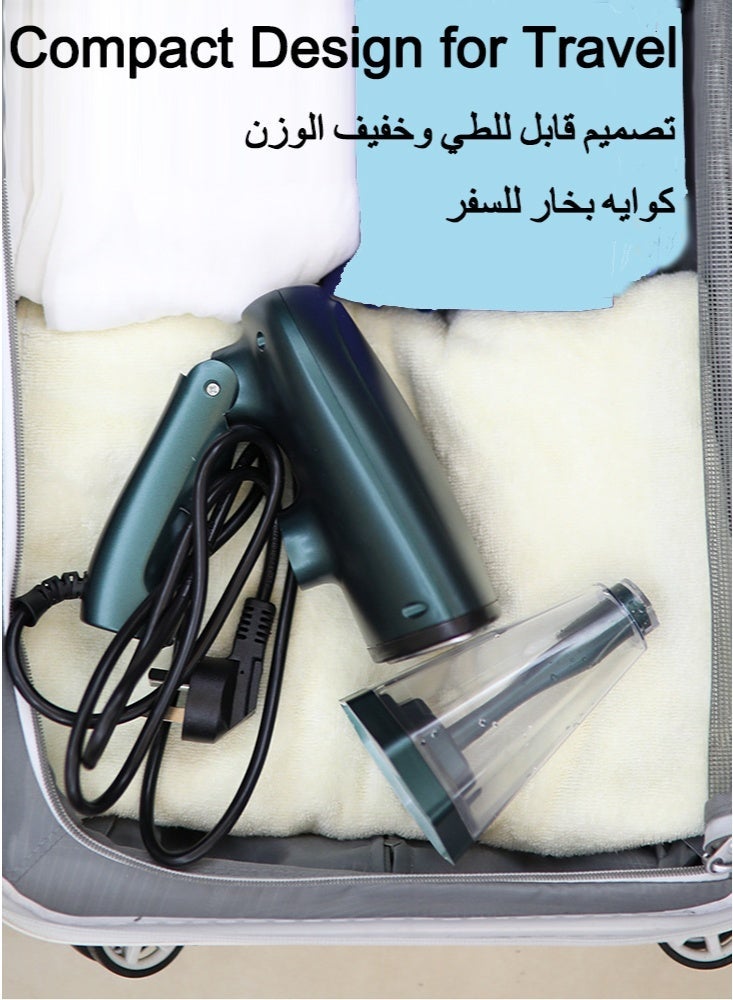 GREBON Portable Garment Steamer, Compact Handheld Steamer iron 1500 W, Foldable Steam Iron with Strong Penetrating, 10s Fast Heat-up, Wrinkle Remover, 200 ml YS-20081 Green - Image 5