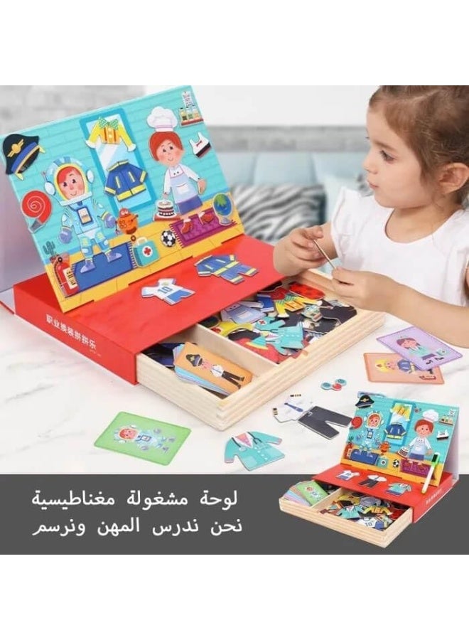 لعبة تركيب ملابس المهن – لعبة خشبية لتغيير الملابس تناسب الأطفال الصغار – لعبة ألغاز ممتعة وتعليمية في صندوق درج للأطفال من عمر 1 إلى 3 سنوات - Image 2