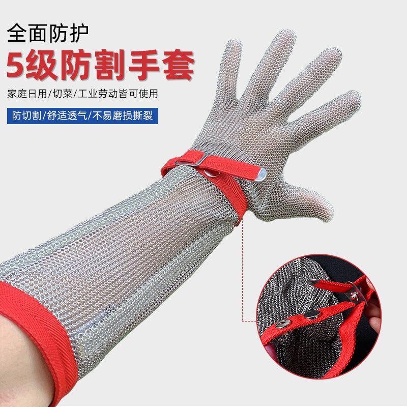 قفازات مقاومة للقطع من الفولاذ المقاوم للصدأ، حماية من المستوى 5 - Image 4