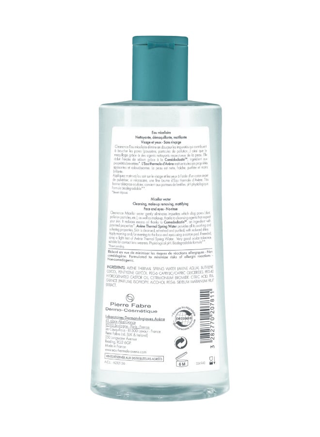 AVENE Cleanance Micellar Water - Cleanses gently - Removes Make-up & Impurities - Mattifies - For Combination, Oily & Blemish Prone Skin - Face & Eyes - Teenagers & Adults - 400 ml Clear 400ml - Image 2