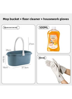 Mop Cleaning Bucket Rectangular Mop Bucket Flat Mop Household Large Plastic Bucket Car Washing Special Mop Bucket-Color:Upgraded West Lake Blue + Floor Cleaner + Housework Gloves