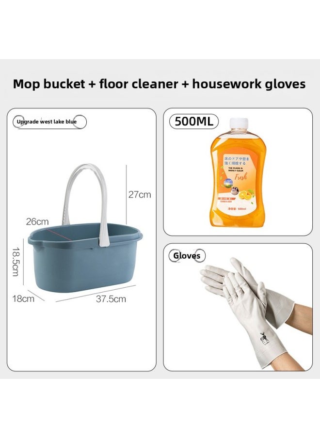 Generic - Mop Cleaning Bucket Rectangular Mop Bucket Flat Mop Household Large Plastic Bucket Car Washing Special Mop Bucket-Color:Upgraded West Lake Blue + Floor Cleaner + Housework Gloves - Image 1