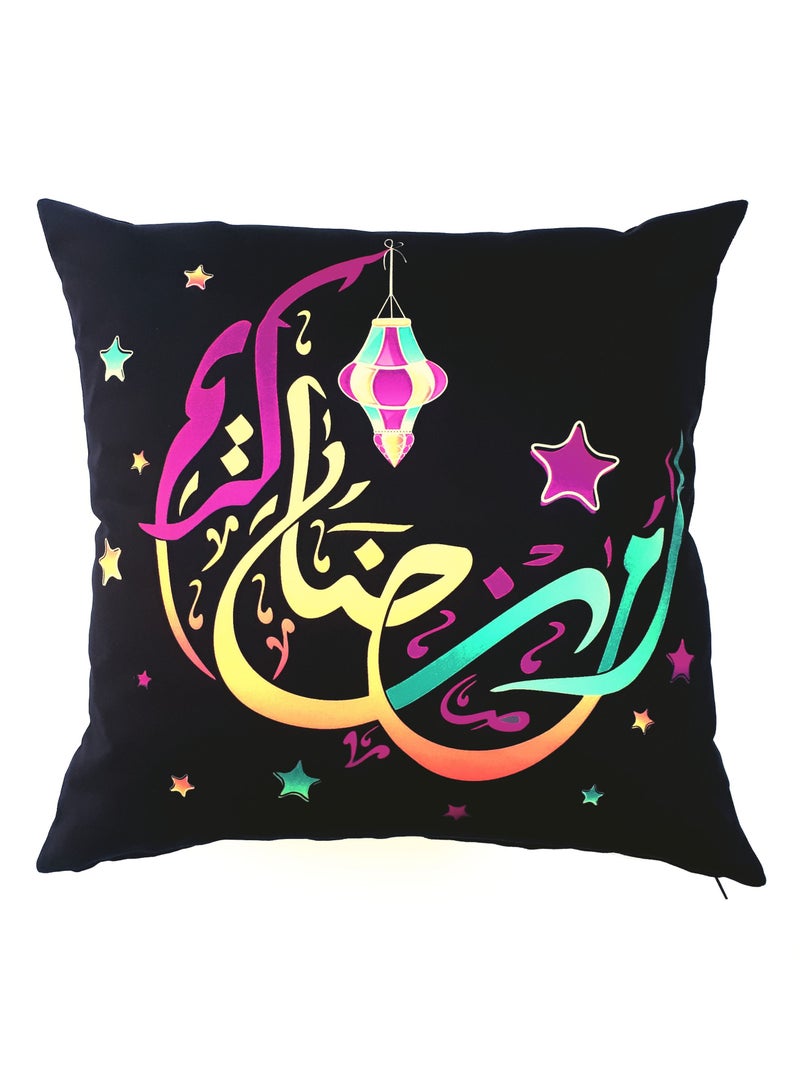 Alwan Set of 3 Ramadan Kareem 40 x 40 cm Cushion Covers - Image 2