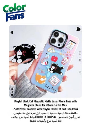 Soft Pastel Gradient with Playful Black Cat and Cute Icons