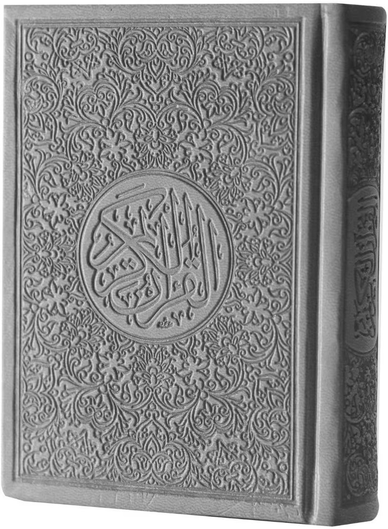 Quran 8x12 Silver Cover