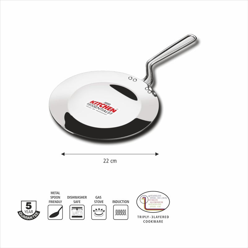 Kitchen Essentials Ferstal Tava 22cm Triply with SS Wire Handle - Image 4