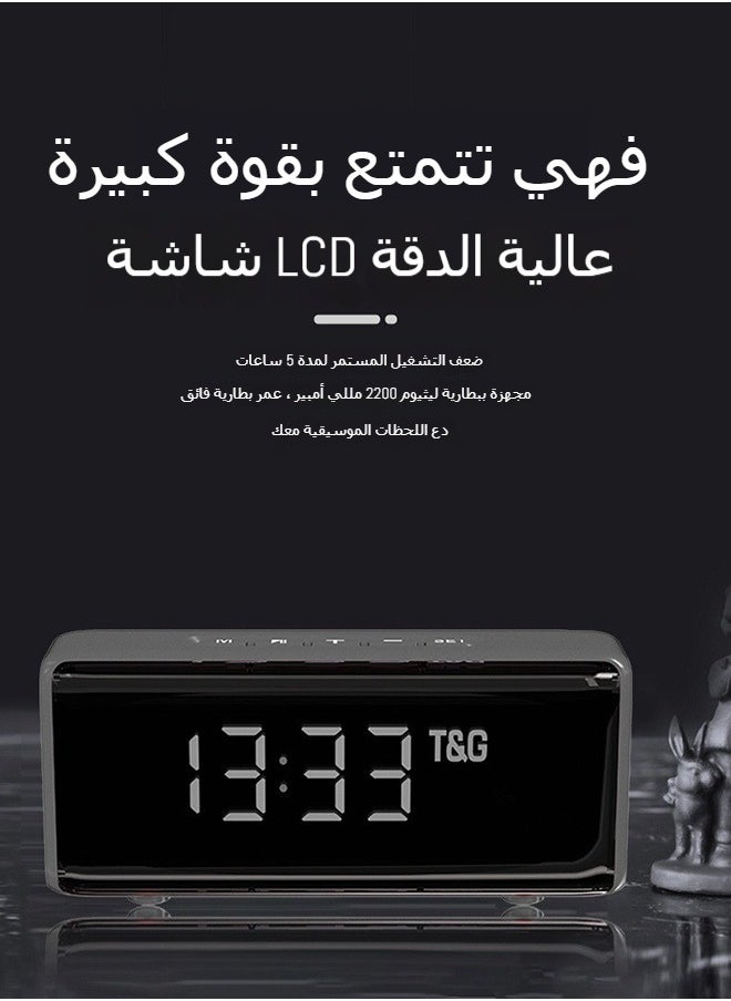 ساعة منبه إبداعية سمّاعات بلوتوث، مكبر صوت لاسلكي محمول خارجي وساعة منبه راديو