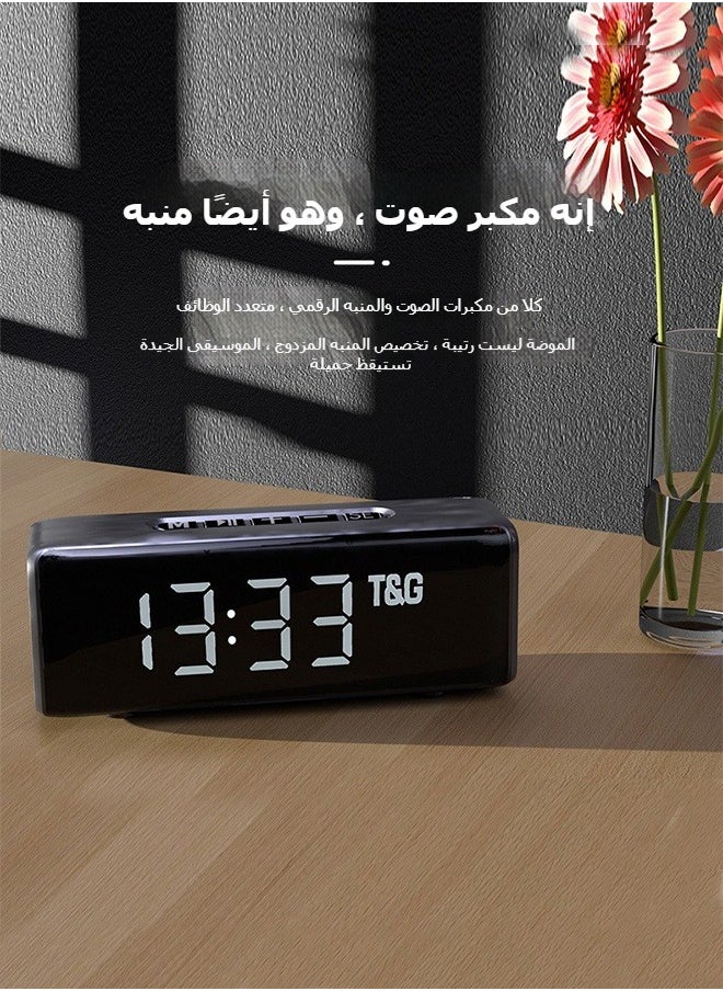 ساعة منبه إبداعية سمّاعات بلوتوث، مكبر صوت لاسلكي محمول خارجي وساعة منبه راديو