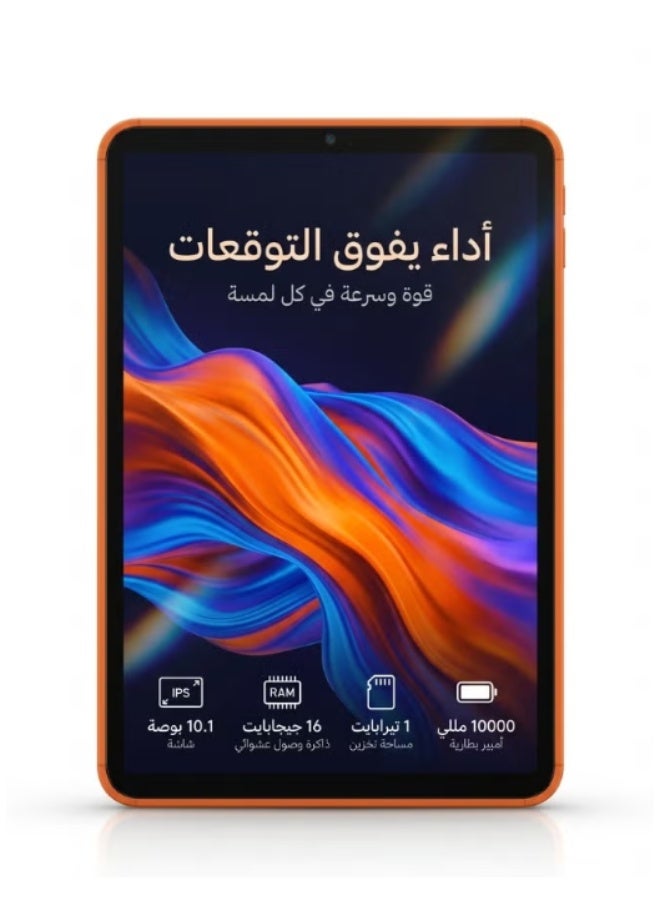  تكنو سكاي تابلت تكنو سكاي TB17 Pro Max شاشة IPS 10.1 بوصة سعة تخزين 1 تيرابايت برتقالي - Image 5