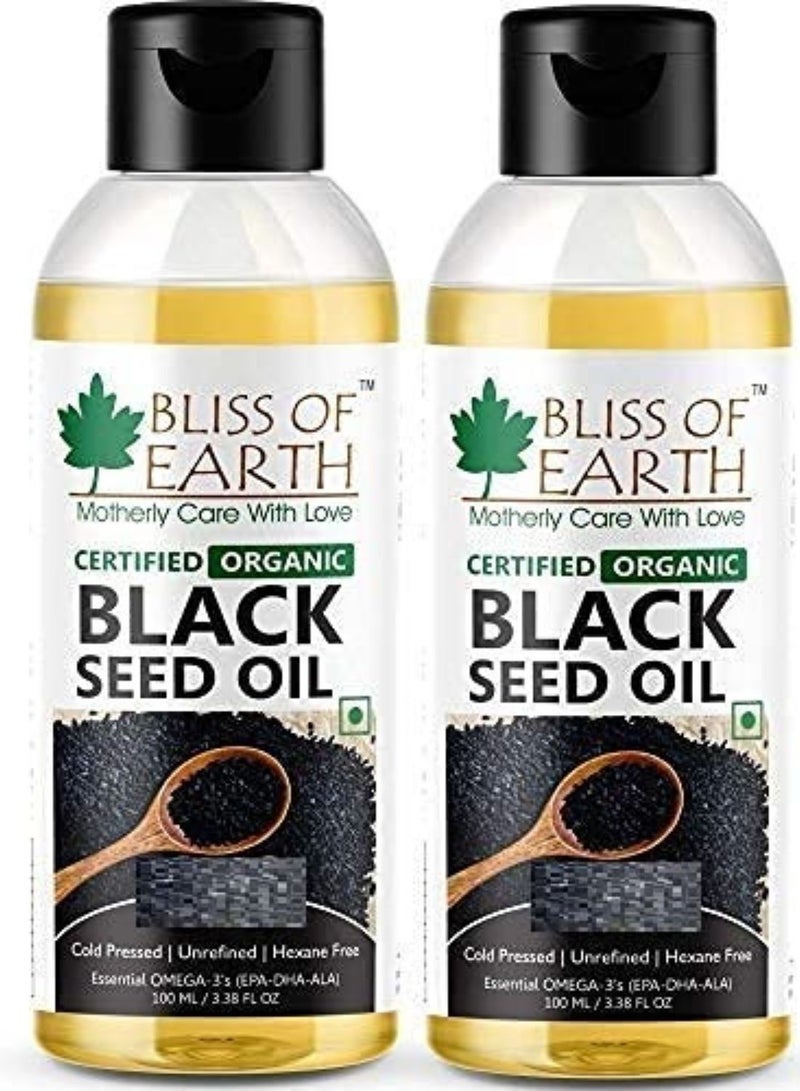 Bliss of Earth Certified Organic Black Seed Oil Kalonji Oil  2X100GM Immune System Booster Digestive Support … - Image 1