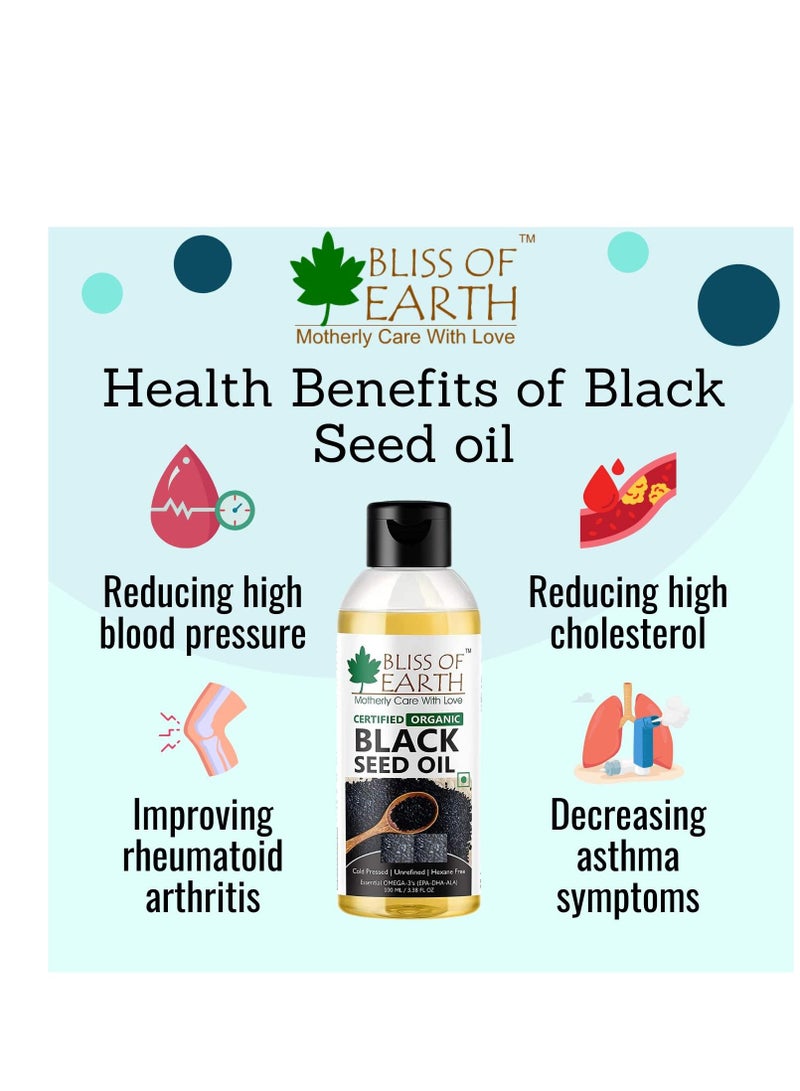Bliss of Earth Certified Organic Black Seed Oil Kalonji Oil  2X100GM Immune System Booster Digestive Support … - Image 2