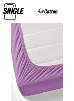 Bebek Özel Baby Special Cotton Baby and Kids Fitted Sheet Lilac 90 x 200 cm 