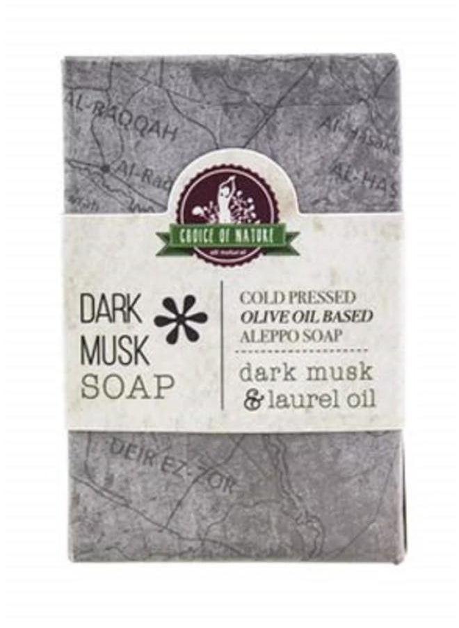 Cold Pressed Dark Musk Aleppo Soap 125gm - pzsku/Z80D073EA25598D6BF47BZ/45/_/1708251743/3ab93cd5-986e-48c1-b5b2-f8f7e5f8d39c